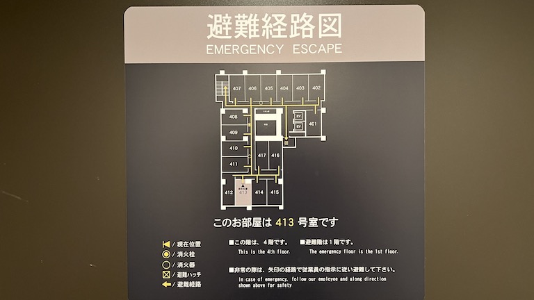 room5