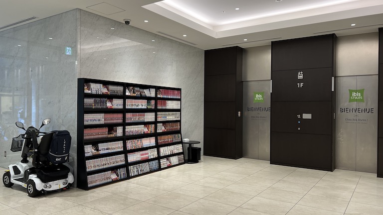 lobby1