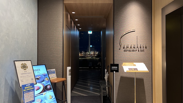 restaurant1